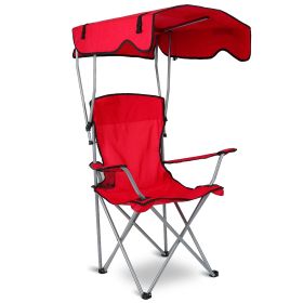 Foldable Beach Canopy Chair Sun Protection Camping Lawn Canopy Chair 330LBS Load Folding Seat (Color: Red)